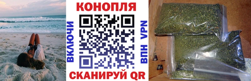 Наркотические вещества Краснозаводск MEGA рабочий сайт  Гашиш  APVP  Канабис  Cocaine 