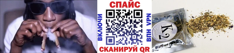 купить   Краснозаводск  Бутират BDO 33% 