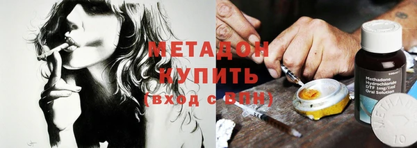 гашик Абаза