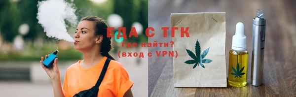 скорость Алексин