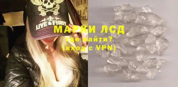 скорость Алексин