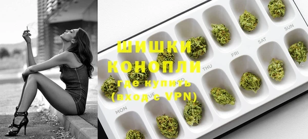 альфа пвп VHQ Алексеевка