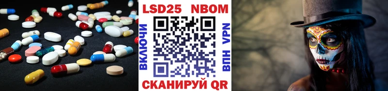 ЛСД экстази ecstasy  Краснозаводск 