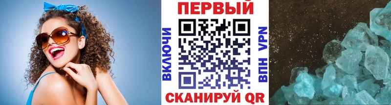 кракен как зайти  Краснозаводск  Первитин витя 