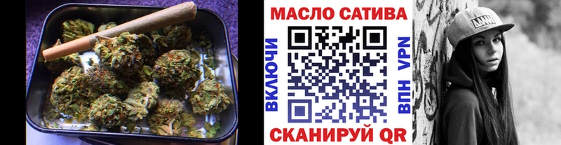ТГК концентрат  где купить наркоту  Краснозаводск 